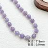 [Violeta] Piedra natural amatista, cuentas redondas, espaciador, cuentas sueltas, pulsera, collar, accesorios de bricolaje con cuentas