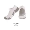 Calcetines deportivos profesionales, calcetines cortos absorbentes de sudor y transpirables para hombre, calcetines finos de verano para correr, amortiguadores, antideslizantes, calcetines tipo tobillero con tira trasera para mujer