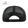 Gorra de Béisbol de Malla Hueca para Primavera y Verano para Hombres, Gorra de Béisbol Simple Lisa de Moda Estilo Coreano para Mujeres, Gorra de Sol con Protección Solar Moderna
