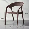 Cadeira de Plástico com Imitação de Rattan, Cadeira de Jantar ao Ar Livre para Lazer, Encosto Simples, À Prova d'Água e Prova de Sol, Cadeira de Plástico para Exterior para Loja de Chá com Leite
