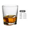 Juego de Vasos Creativos de Cristal para Whisky y Cócteles Vaso Extranjero para Vino Taza Clásica Vaso Tumbler Vino Metabo