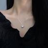 Collar de Perla Rompe-Conchas Amor 925 Plata de Ley para Mujer Estilo Coreano Celebridad de Internet Cadena para Clavícula Texturizada Combinación Perfecta Estilo Ins Lujo Ligero