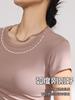 Camiseta de manga corta con cuello redondo para mujer, verano, diseño plisado ajustado a la cintura, sentido nicho, camiseta de chica hot, top corto ajustado