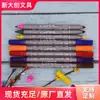 Suministro de fabricantes portalápices de metal de doble cabezal de doble uso para pintar con bolígrafo de acuarela con pinceles en caja de doce colores