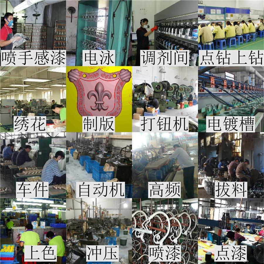 加工02豪兴工艺10种产品