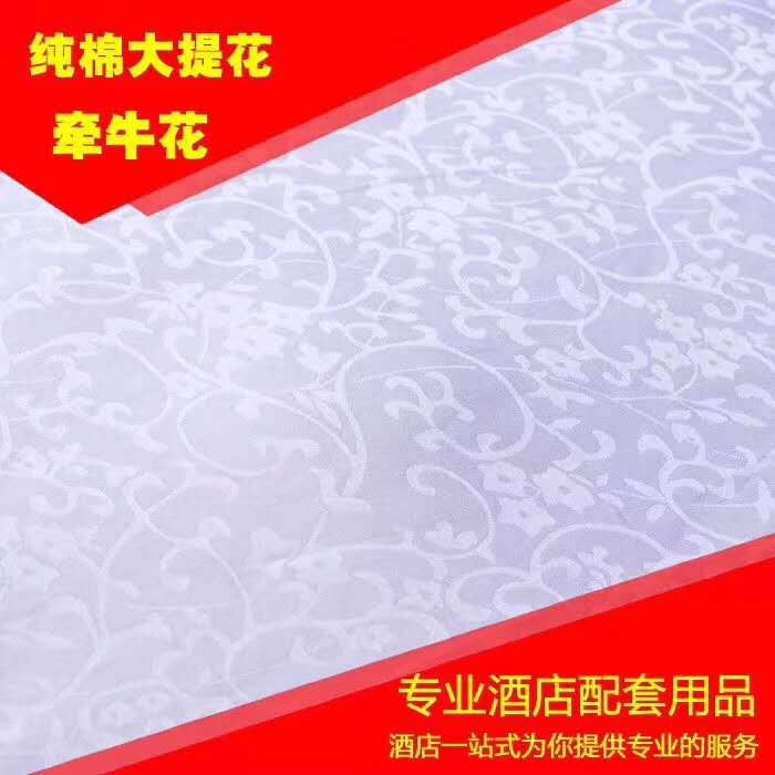 微信图片_20190514123305.jpg