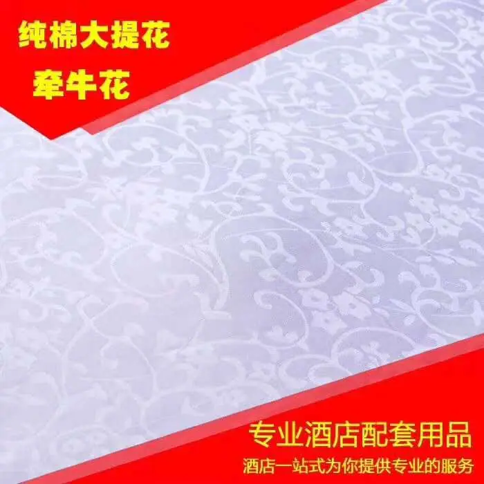微信图片_20190514123305.jpg