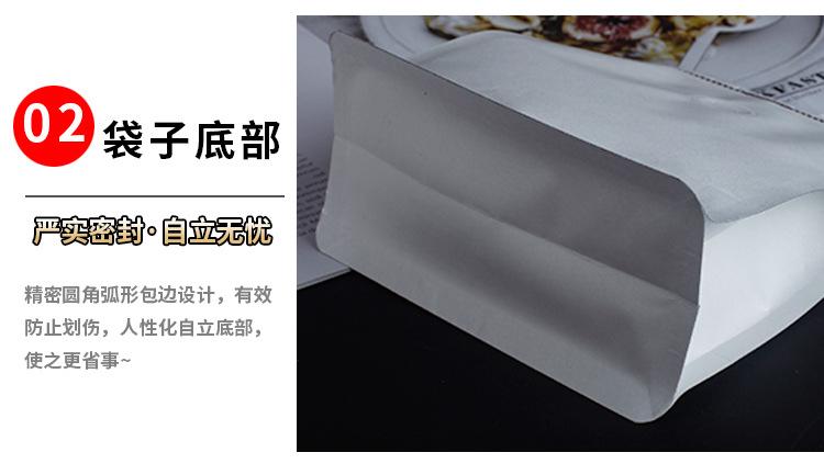 详情_06
