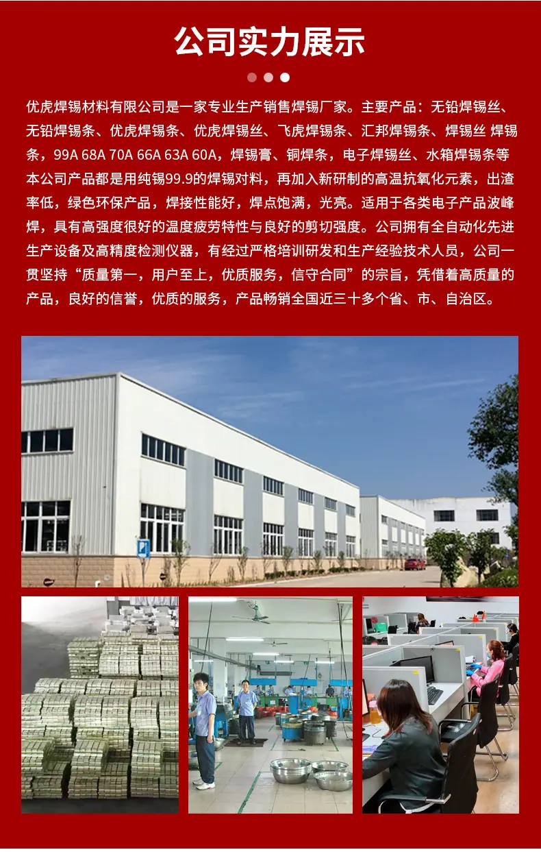 未标题-1_09.jpg
