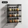 Estante de almacenamiento de pared para uso doméstico, estante multicapa desmontable para frascos de especias y condimentos, organizador de condimentos para cocina