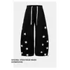 Calça Casual Estrela de Comércio Exterior, Calça de Moletom para Homens e Mulheres, Calça Larga Solta com Design Color-Blocking, Calça Scimitar Retro Americana