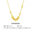 Collar de Rueda de la Fortuna y Pez para Mujer Plata de Ley S925 Nicho Lujo Accesible Versátil Colgante de Gama Alta Joyería de Cadena para Clavícula