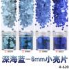 Juego de lentejuelas con purpurina para decoración de uñas, degradado en polvo, azul y morado, 123 mm, esmalte de uñas mixto, pegamento para joyería, material de gota
