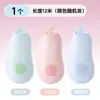 Cinta correctora Deli V21 con aroma frutal, Cinta correctora para estudiantes de primaria, Cinta correctora suave y compacta con fragancia