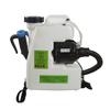 Rociador Ulv de 110V en Stock Rociador de Niebla Fría de Volumen Ultra Bajo Mochila