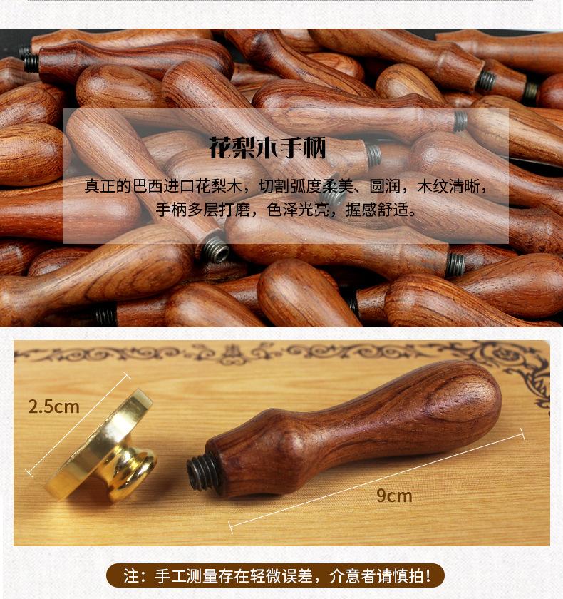 欧式字母礼盒装_09.jpg