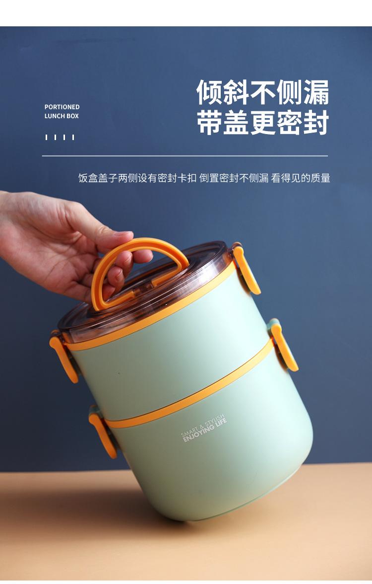 xc469-470托里奥折叠提手圆形塑料单双层饭盒_08.j