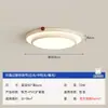 Lámpara de Dormitorio Atmosférica Estilo Medieval 2025 Nuevo Estilo Lámpara Principal Moderna Simple Lámpara de Techo Retro para Pasillo Lámparas Zhongshan