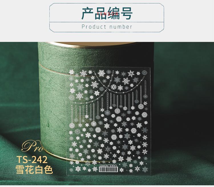 雪花_04.jpg