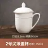 Caneca de Conferência em Porcelana com Tampa, Copo de Água Cerâmico de Hotel, Xícara de Chá de Escritório com Tampa, Copo com Borda Dourada, Logo Personalizado