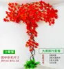 Simulação Árvore Cipó Folhas Galhos Folhas Artificiais Cipós Plantas de Parede Decoração de Interior Planta Verde Grande Parede de Plantas Cipós de Folha Verde