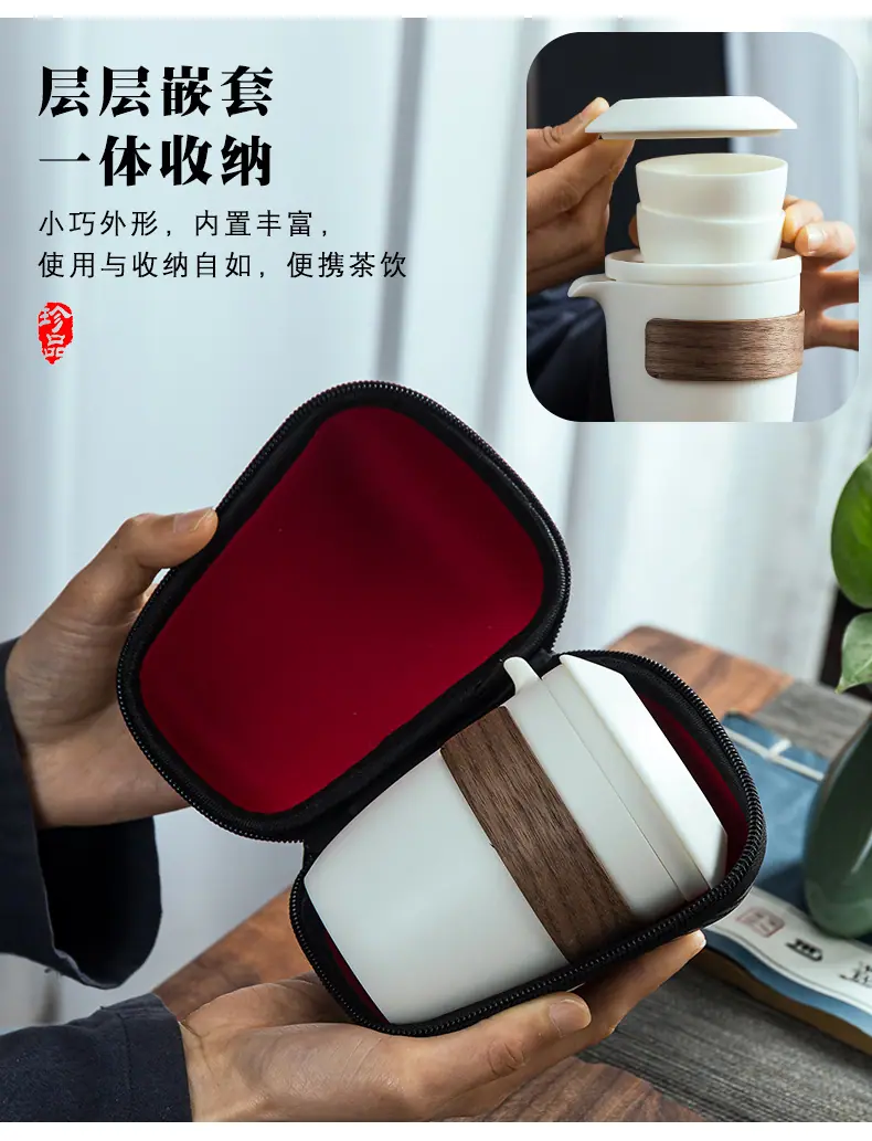 茶具_05.jpg