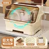 Caja de almacenamiento para vajilla, escurreplatos, caja de almacenamiento para utensilios de cocina, caja de almacenamiento para platos del hogar con escurridor, armario para cuencos