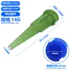 Aguja Dispensadora Oblicua Tt 14G/16G/18G/20G/22G Aguja de Plástico en Forma de Embudo Aguja Dispensadora Cónica