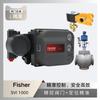 Posicionador de Válvula Fisher Dvc6200 con Válvula de Control de Instrumentos Wu Zhong
