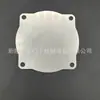 Piezas de estampado OEM/ODM [Pieza deslizante superior] Material: 7C27Mo2; 20C; acero inoxidable