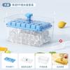 Forma de gelo congelado grau alimentício cubo de gelo doméstico com tampa pressionando cubo de gelo caseiro armazenamento caixa de gelo refrigerador fabricação de gelo