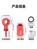 Peças de Modificação de Conector de Óleo para Freio a Disco Hidráulico de Bicicleta de Montanha Cinco Fios Adequadas para Slx/Xt/Xtr