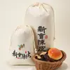 Bolsas de Algodón con Cáscara de Mandarina Xinhui, Bolsas de Almacenamiento a Prueba de Humedad para Cáscara de Mandarina, Bolsas de Algodón para Té