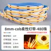 Tira de Luz Cob Flexible Ultraestrecha 3/5/8 mm de Alto Brillo Protección Ocular Tira de Luz LED 12V/24V Soporte de Exhibición Gabinete Luz Lineal