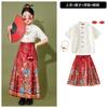 Roupas de Performance para o Dia das Crianças Estilo Chinês Hanfu para Meninos Saia de Cavalo para Meninas Roupas de Performance Roupa para Aula de Coro e Cheerleading