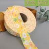 Tela Envuelto Suave Delgada Tira Envuelto Ropa de Bebé Prenda Nuca Sábana Cama Esterilla Algodón Puro Blanco y Negro Floral Tira Enrollable
