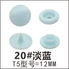 Venta Directa de Fábrica Hebilla de Máscara Protectora Puntual T5 Resina Cuatro Botones Plástico Hebilla de Presión para Ropa Infantil/Hebilla de Presión para Funda de Edredón
