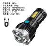 Lanterna Cob Multifuncional, Lâmpada de Iluminação de Alta Potência, Carregamento USB, Luz Lateral Portátil, Holofote Portátil para Exterior, Luz Forte