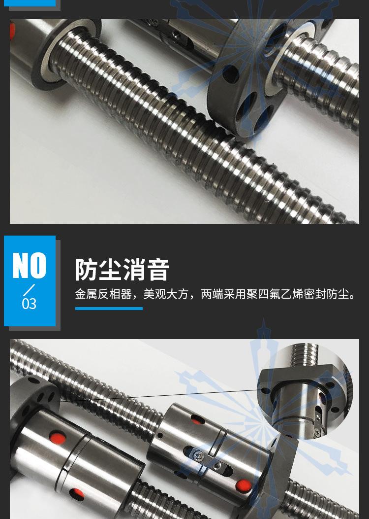 详情_04