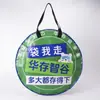 Bolsas Redondas Tejidas Personalizadas para Promoción Corporativa, Publicidad, Exposiciones, Almacenamiento Portátil, Bolsas de Tote de Plástico Hechas de Materiales Ecológicos