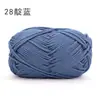 Xuefei Er Su Xin Sha No. Hilo de algodón hueco redondo de 2 2 mm, hilo de algodón puro, hilo de algodón para crochet, hilo de tejer hecho a mano para bricolaje
