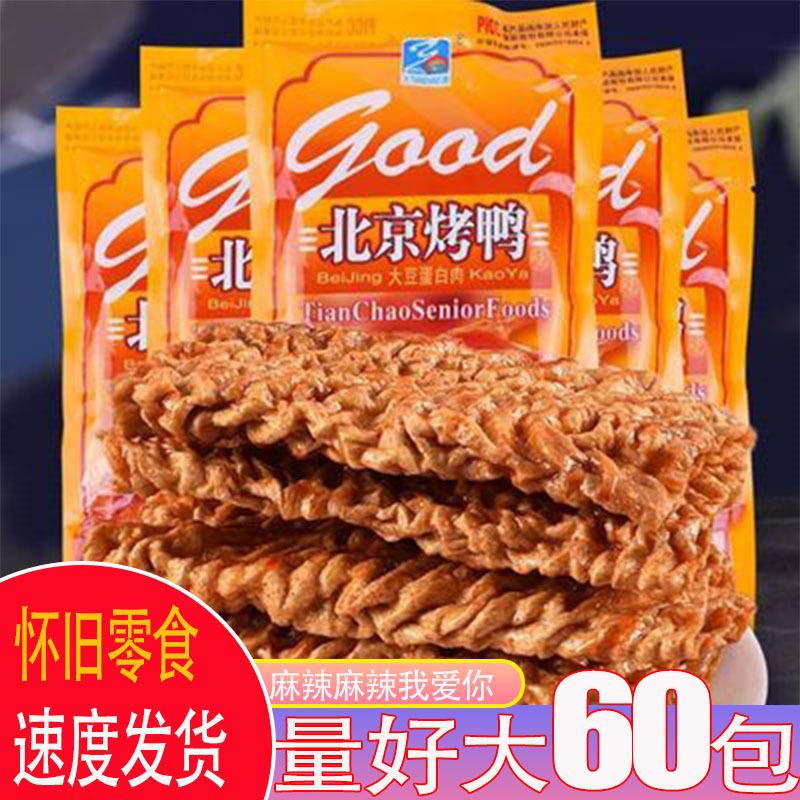 未标题-1-9