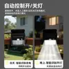 Nova Luz de Clipe de Carregamento Solar Super Brilhante Luz Externa Luz de Parede Externa Pátio Varanda Quintal Cerca Luz com Sensor