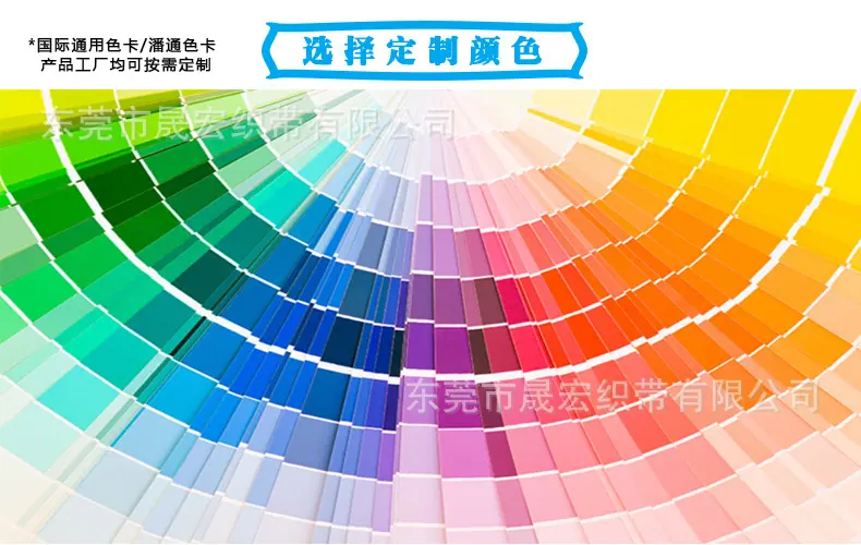 ZJ颜色色卡.jpg