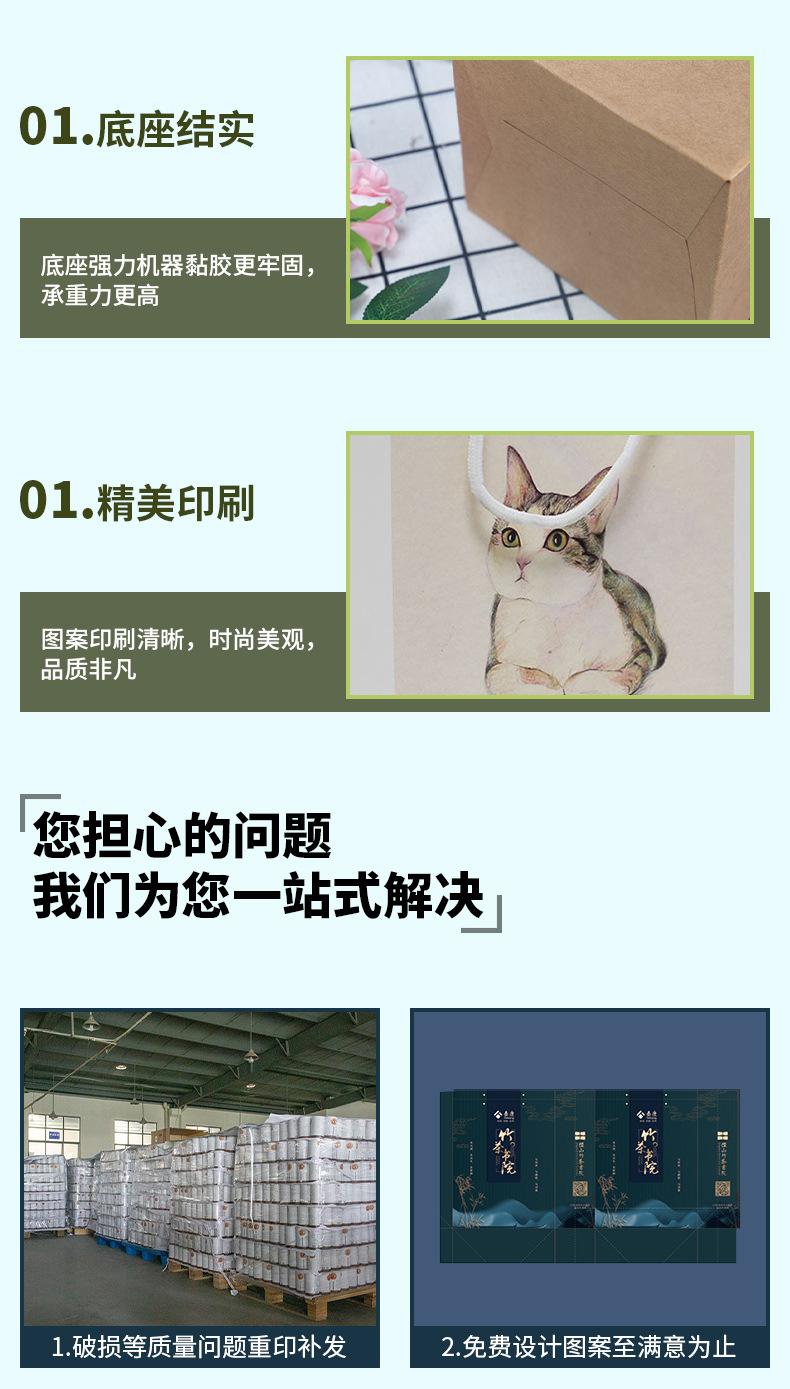 手提袋_05