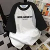 Camiseta de Manga Corta con Costuras de Color Contrastante en el Hombro Derecho para Mujer Verano 2025 Cuello Redondo Casual Holgada Estilo Fresco Top Único