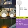 Lâmpada Dente-de-leão de Bola Oca Lâmpada de Paisagem Externa Praça de Parque Lâmpada Esférica para Gramado LED Área Cênica Decoração de Rua