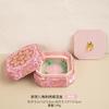 Caja para pulsera con patrón redondo Tiantian caja para pulsera de jade Wenwan caja para guardar joyas caja para exhibir pulseras caja para joyas