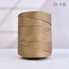 Ligero de 3 mm de Grosor Hilo Hueco Hilo de Seda de Hielo Bolso Tejido a Mano con Ganchillo Cojín Hilo para Sombrero de Sol de Verano