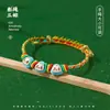 Pulsera tejida de cuerda de cinco colores del Festival del Bote del Dragón, pulsera de calabaza y zongzi para hombres, mujeres, parejas, hecha a mano, cuerda roja, hilos de cinco colores para niños